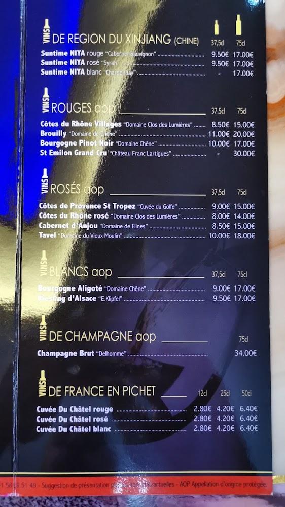 L'étoile Céleste - Menu Image 3